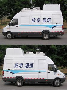 Zhongyi  SZY5056XTX4 Communication vehicle