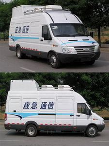 Zhongyi  SZY5056XTX4 Communication vehicle