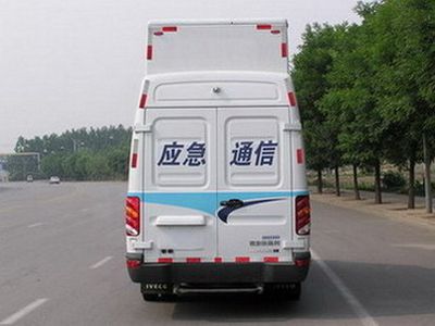 Zhongyi  SZY5056XTX4 Communication vehicle