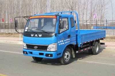 Wuzheng WL5820PD7Self dumping low-speed truck