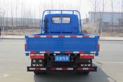 Wuzheng  WL5820PD7 Self dumping low-speed truck