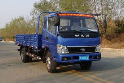 Wuzheng  WL5820PD7 Self dumping low-speed truck