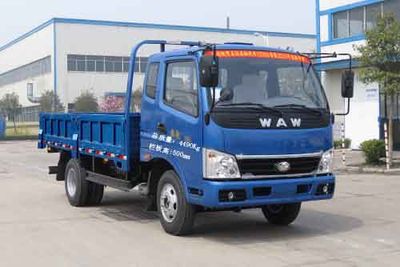 Wuzheng  WL5820PD7 Self dumping low-speed truck