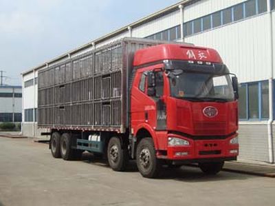 Baiqin  XBQ5310CCQZ65 Livestock and poultry transport vehicles