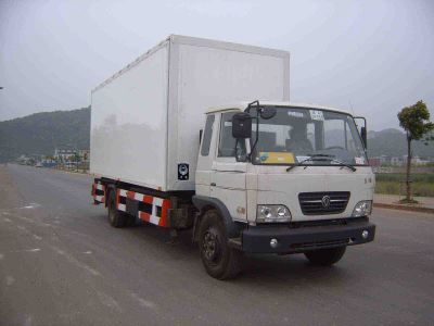 China National Automobile Corporation ZQZ5120XWT Stage car