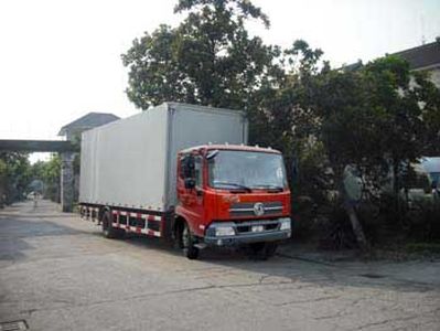 China National Automobile Corporation ZQZ5120XWT Stage car