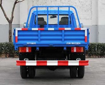 Foton  BJ3053DBPB51 Dump truck