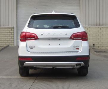 Haval CC6461RM60 multi-purpose vehicle 