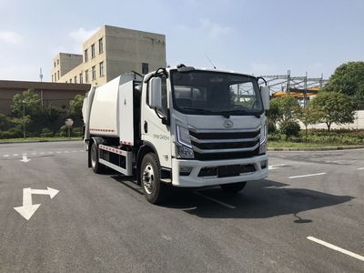 Sanli  CGJ5127ZYSSHFCEV Fuel cell compressed garbage truck