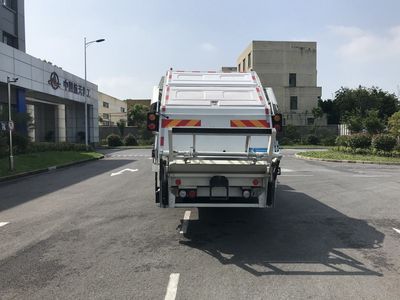 Sanli  CGJ5127ZYSSHFCEV Fuel cell compressed garbage truck