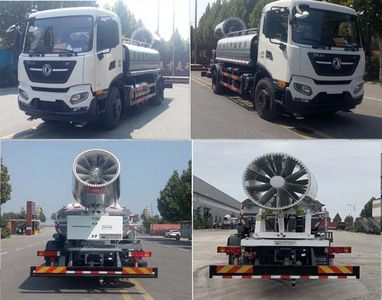 Yongkang  CXY5180TDYTG6 Multi functional dust suppression vehicle