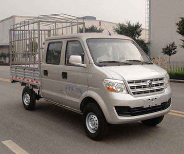 Dongfeng DXK5020CCYK1H9Grate type transport vehicle