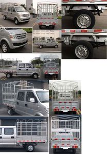 Dongfeng  DXK5020CCYK1H9 Grate type transport vehicle