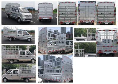 Dongfeng  DXK5020CCYK1H9 Grate type transport vehicle