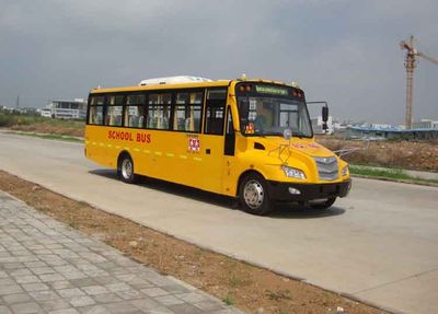 Wuzhoulong  FDG6100FX School buses exclusively for primary school students