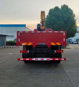 Shenhu  HLQ5310JSQD6 Vehicle mounted lifting and transportation vehicle