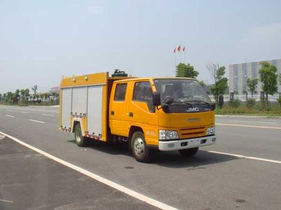 Jiangte brand automobiles JDF5040TGPJ5 Remote water supply and drainage emergency vehicle