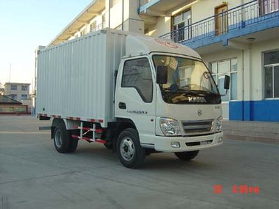 Kaima  KMC5048D3XXY Box transport vehicle