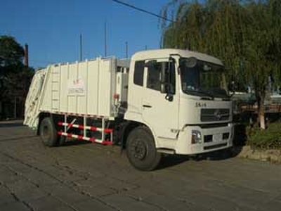 Xuhuan  LSS5166ZYS Compressed garbage truck