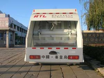 Xuhuan  LSS5166ZYS Compressed garbage truck