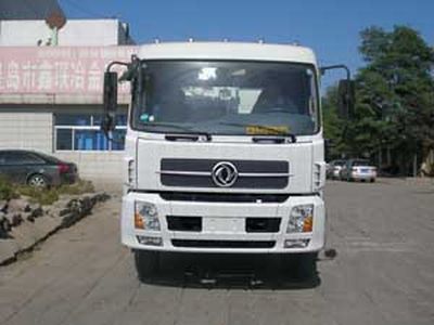 Xuhuan  LSS5166ZYS Compressed garbage truck