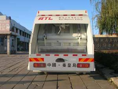 Xuhuan  LSS5166ZYS Compressed garbage truck