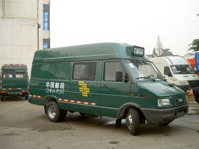 Iveco NJ5046XYZS Iveco postal vehicle