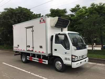 Shunzhao  SZP5040XLCQL7 Refrigerated truck