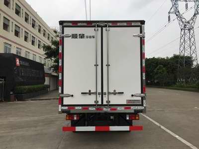 Shunzhao  SZP5040XLCQL7 Refrigerated truck