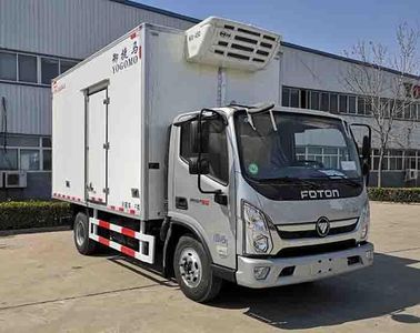 Yujima  YJM5048XLC Refrigerated truck