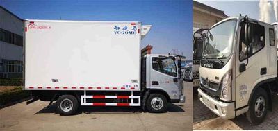 Yujima  YJM5048XLC Refrigerated truck