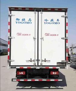 Yujima  YJM5048XLC Refrigerated truck