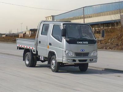 Ouling  ZB1030BSB7S Light truck