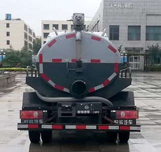 Ouling  ZB5042GXEBDC3L Septic suction truck