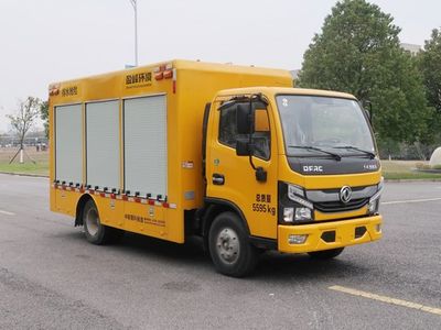 Zhonglian Automobile ZBH5060TPSEQE6 High flow drainage emergency vehicle