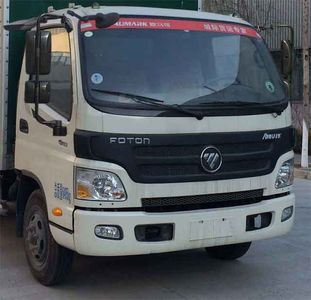 Feiqiu  ZJL5049XLCB Refrigerated truck