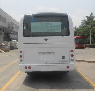 Yutong  ZK6609DG2 City buses