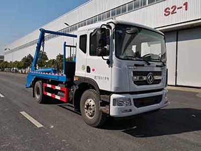 China National Automobile Corporation ZQZ5180ZBSDB5 Swing arm garbage truck