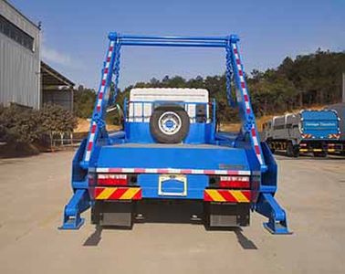 China National Automobile Corporation ZQZ5180ZBSDB5 Swing arm garbage truck