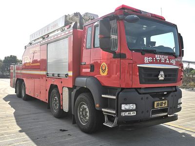 Zhenxiang Automobile Co., Ltd ZXT5400JXFJP19F6 Lifting and spraying fire trucks