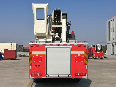 Zhenxiang Automobile Co., Ltd ZXT5400JXFJP19F6 Lifting and spraying fire trucks