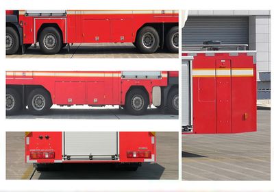 Zhenxiang Automobile Co., Ltd ZXT5400JXFJP19F6 Lifting and spraying fire trucks