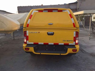 Foton  BJ5037XXHA1 Rescue vehicle