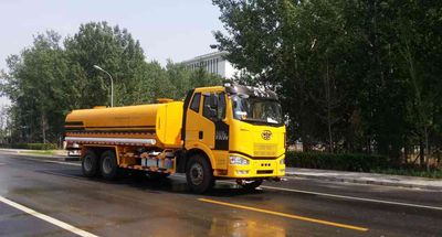 Zhongyan AutomobileBSZ5250GSSC4Sprinkler truck