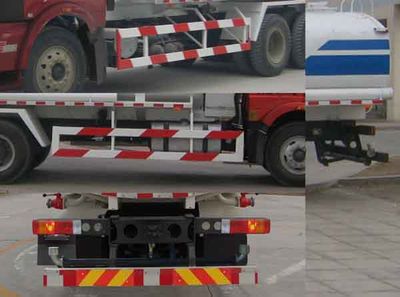 Zhongyan Automobile BSZ5250GSSC4 Sprinkler truck