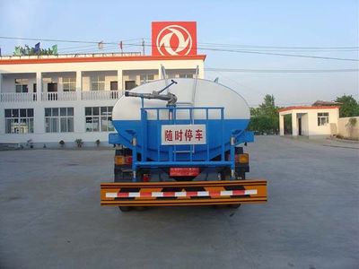 Chufei  CLQ5102GSS3 Sprinkler truck