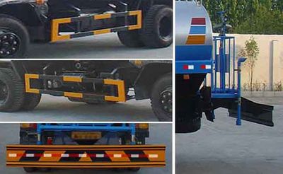 Chufei  CLQ5102GSS3 Sprinkler truck