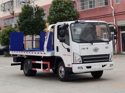 Cheng Liwei  CLW5040TQZC5 Obstacle clearing vehicle