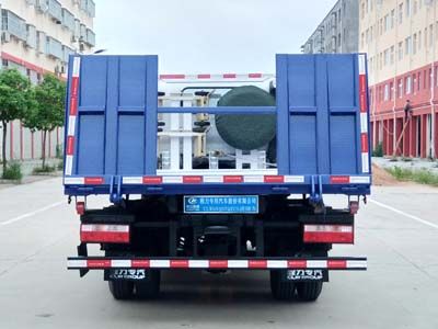 Cheng Liwei  CLW5040TQZC5 Obstacle clearing vehicle