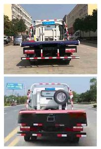 Cheng Liwei  CLW5040TQZC5 Obstacle clearing vehicle